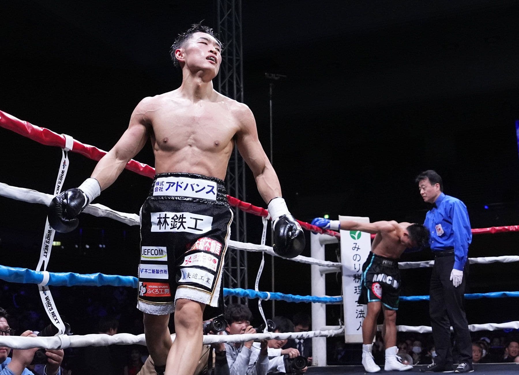 Ryosuke Nishida Halts Anuchai Donsua In 7th Round, Defends IBF Title