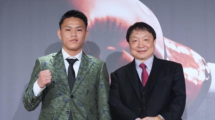 Japanese amateur Yuga Fujiki announces he's turning professional