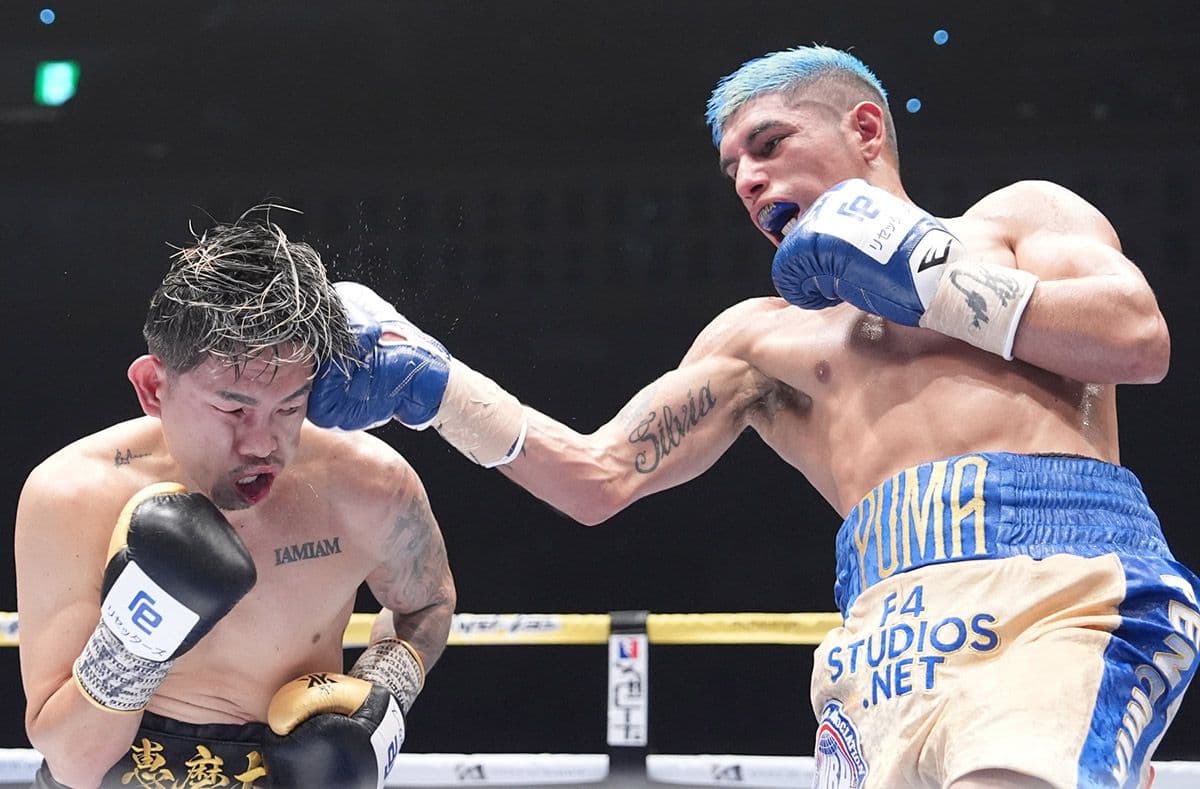 Fernando Martinez Vacates IBF Title, In Favor Of Kazuto Ioka Rematch