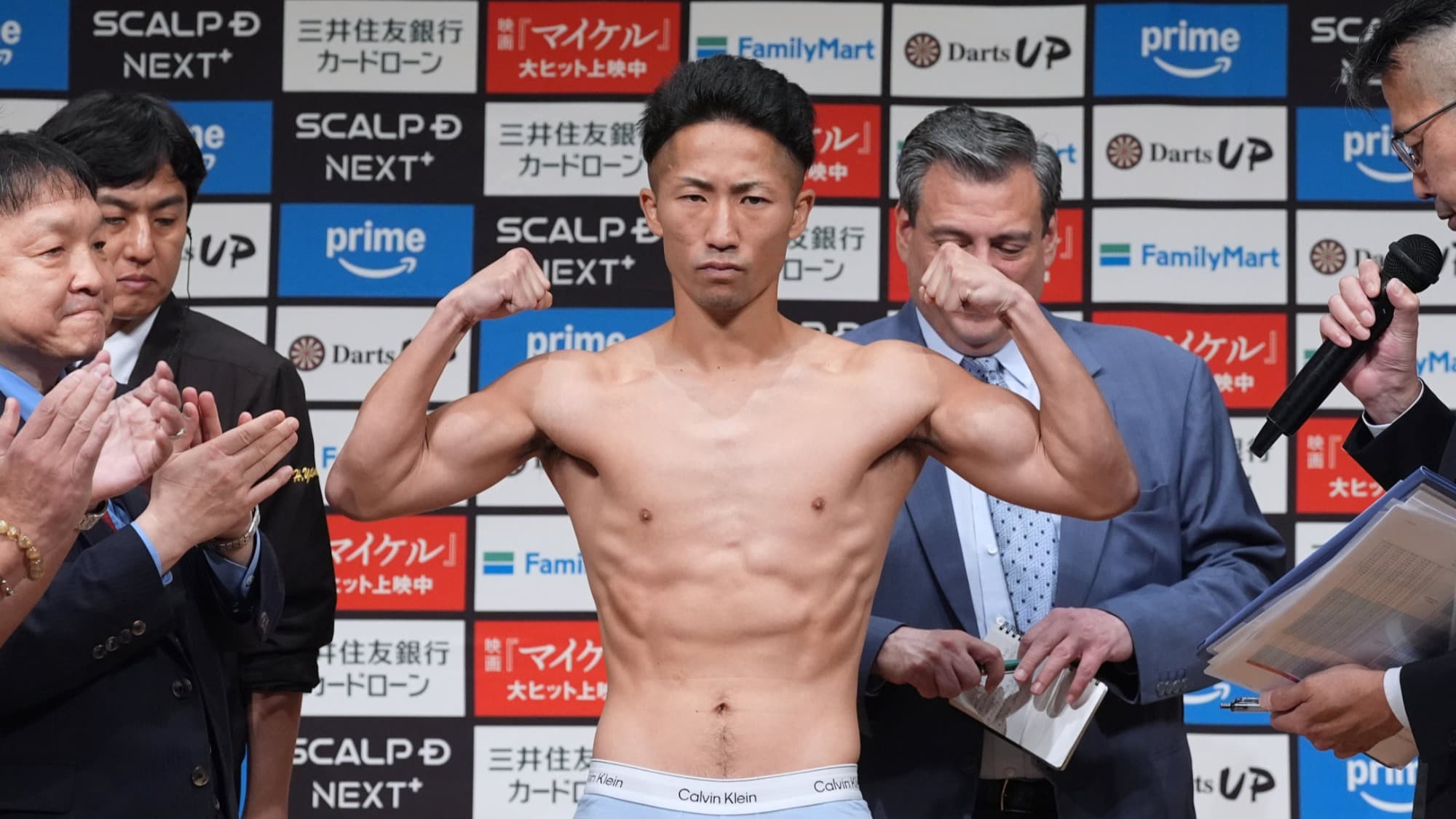 Inoue retains title in Nasukawa rematch, Goodman beats Nishida