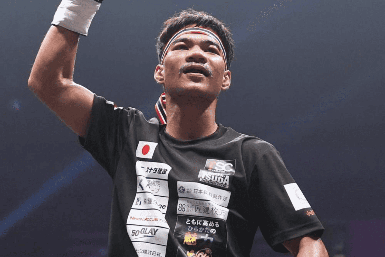 Thanongsak Simsri-Sergio Mendoza 108-pound title fight set for April 13