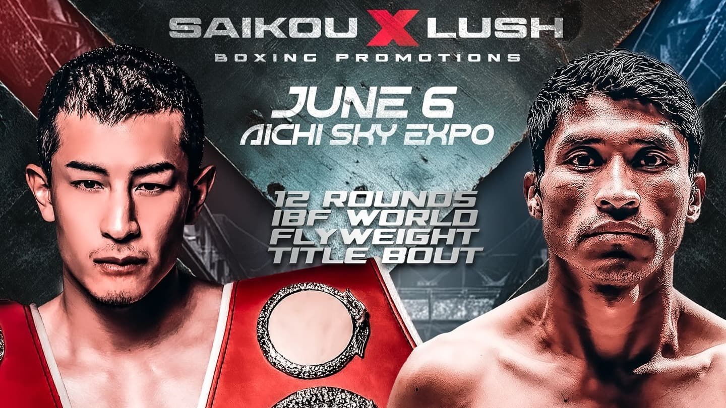 Kameda Promotions nix Kyrgyzstan double-header, June 6 date doubtful