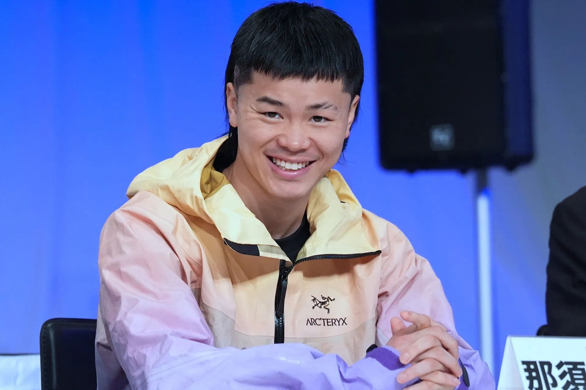 WBC Orders Takuma Inoue vs. Tenshin Nasukawa For Vacant Bantamweight Title