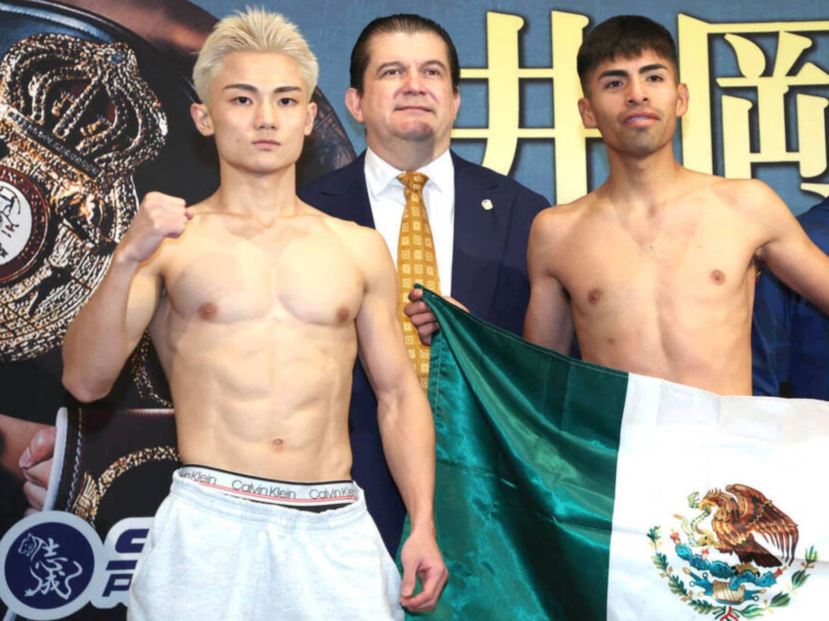 Daiya Kira: Ivan Balderas Will Bring Out My Best In WBA 108-Pound Eliminator