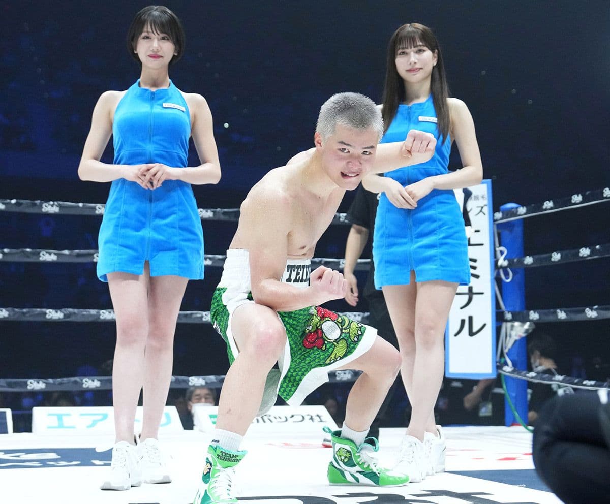 Tenshin Nasukawa Outpoints Former Titlist Jason Moloney Over Ten Rounds