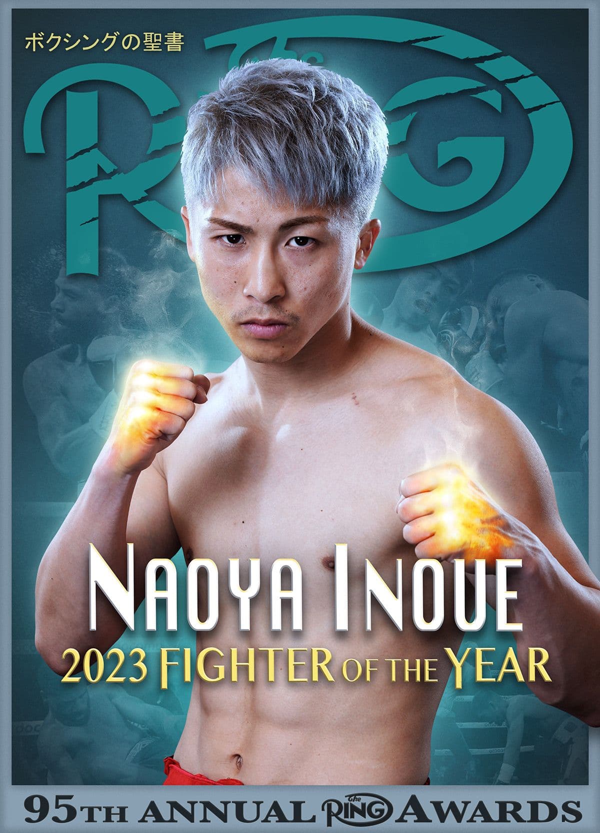 Naoya Inoue is The Ring's 2023 Fighter of the Year
