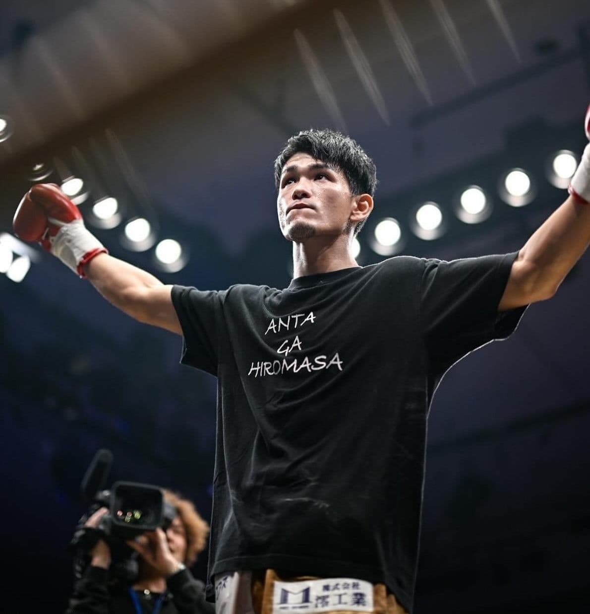 Japanese officials promise to take action after deaths of two fighters on same card