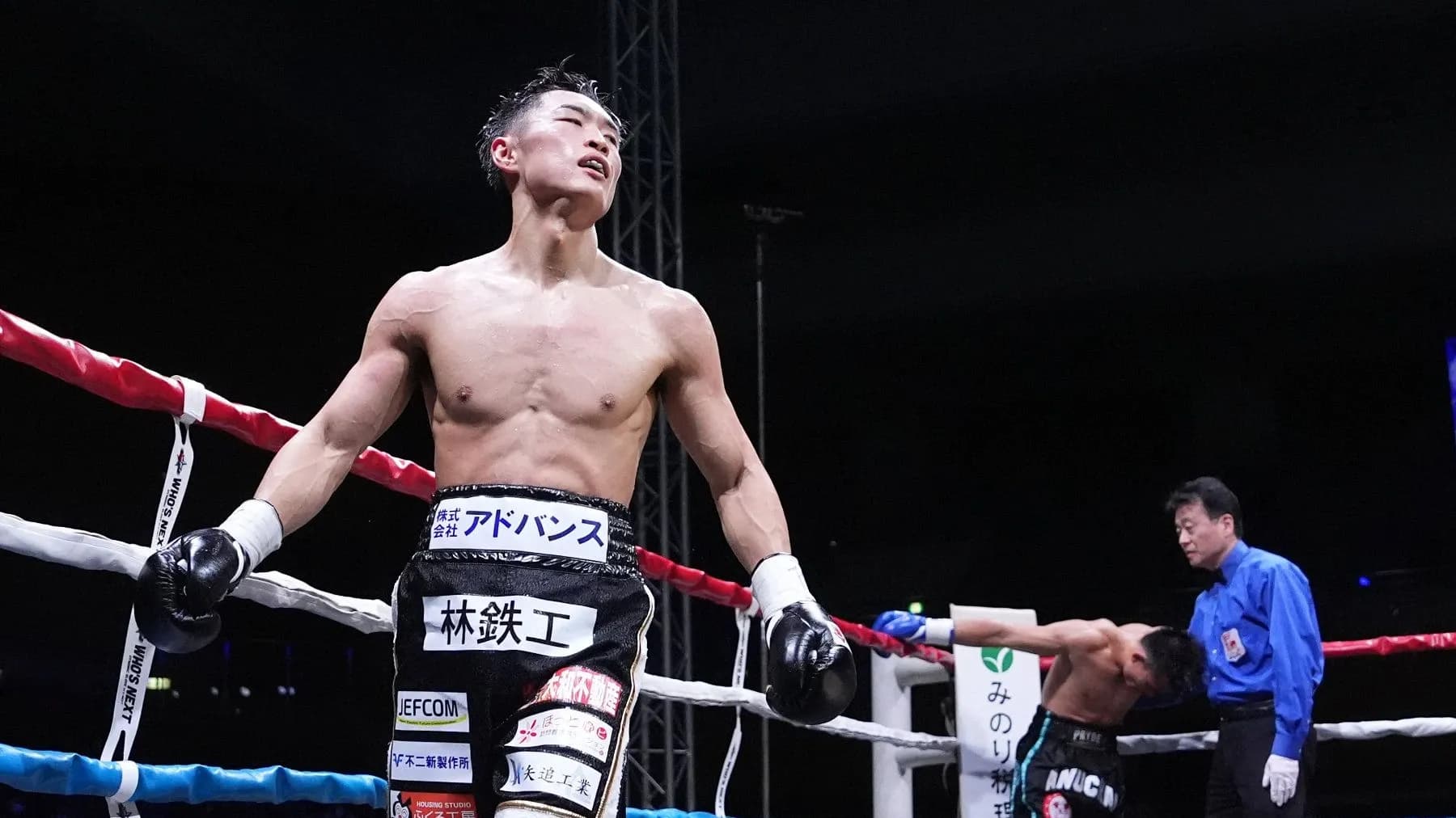IBF Orders Goodman, Nishida To Fight For Interim 122-Pound Title