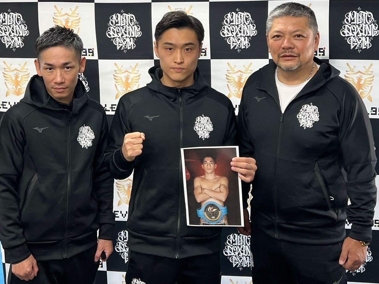 Ryosuke Nishida-Bryan Mercado To Meet In IBF 122-Pound Title Eliminator
